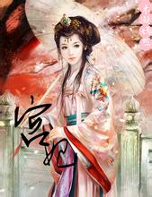 6000slot Pada saat ini, janda permaisuri memandang Mu Tieyi dengan dingin: Pemimpin Sekte Shen tidak bersalah
